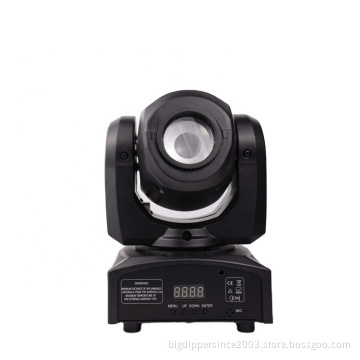BigDipper 10W Stage Led Light Moving Head Light spot dj lighting with dmx512 strobe effect for wedding and party